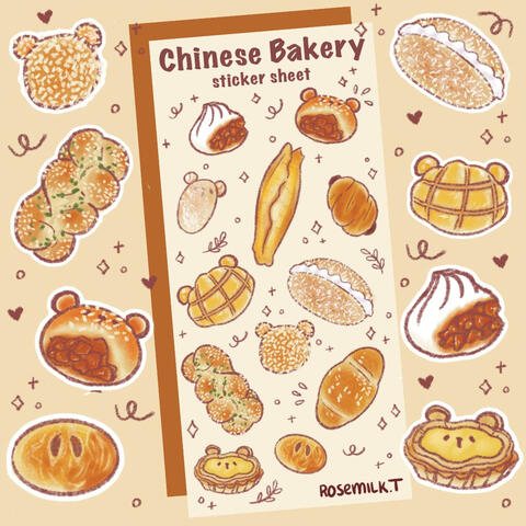 Chinese bakery